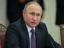 Путин оценил запрет отчуждать территории в Конституции