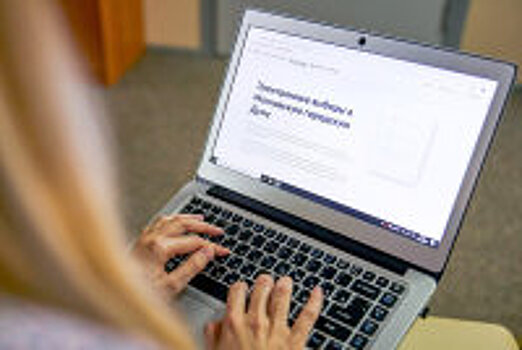 К 10 утра явка на онлайн-голосование в Москве составила почти 40%