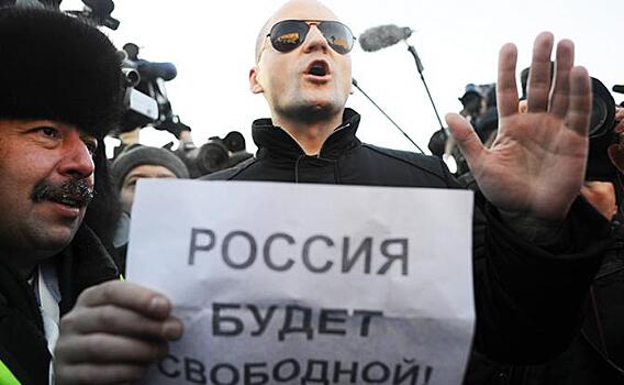 Сергей Удальцов: России нужен содержательный протест