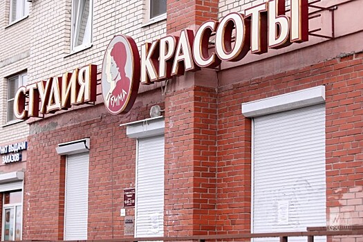 Петербургский бизнес пытается выжить в режиме изоляции — фоторепортаж