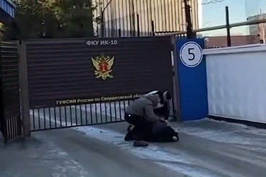 Выпущенного на свободу россиянина скрутили прямо у стен колонии