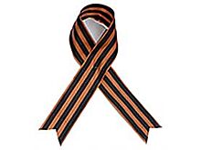 В Югре наградили лучших авторов произведений о победе