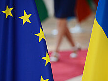 Европа предоставит Украине €500 млн