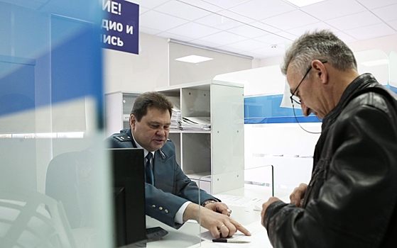 Часть россиян предложили освободить от НДФЛ