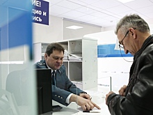 Часть россиян предложили освободить от НДФЛ