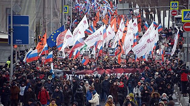 Власти Москвы готовы рассмотреть заявку на проведение марша памяти Немцова