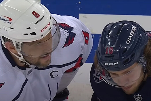 Разговор Овечкина и Панарина в матче НХЛ, видео