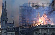 Названа причина пожара в соборе Парижской Богоматери