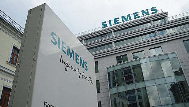 Siemens просит приостановить дело по иску к "Ростеху"