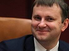 Орешкин спрогнозировал курс рубля в ближайшие месяцы