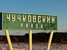 Глава Чучковского района рассказал о возможностях развития после объединения в округ