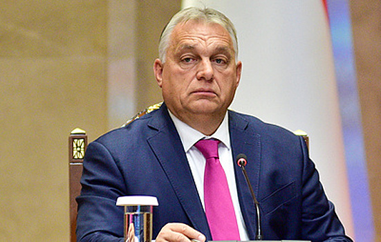 Орбан заявил, что ЕС проиграл в конфликте с Россией на Украине