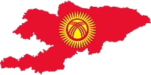 В ГД объяснили, почему протесты в Киргизии не влияют на отношения с Россией