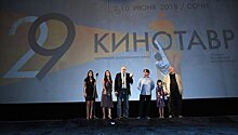 Программа юбилейного "Кинотавра" отразит произошедшие в стране перемены