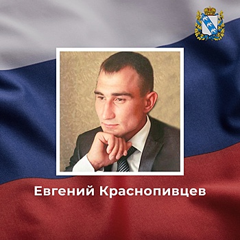 Они не вернутся домой