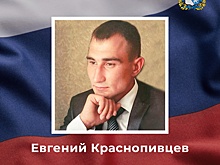 Они не вернутся домой