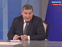 Волгоградский губернатор Бочаров перешел на мат во время прямой линии с гражданами