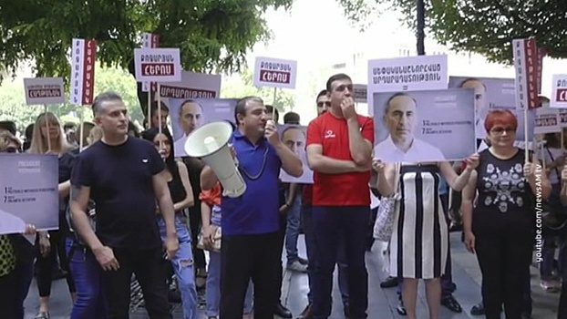 В Ереване прошёл митинг в поддержку Роберта Кочаряна
