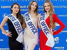 Три нижегородки вышли в полуфинал конкурса «Мисс Офис»