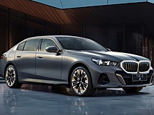 BMW показала новую «пятерку» для Китая