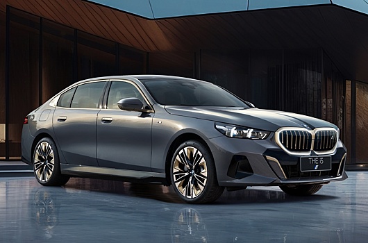 BMW показала новую «пятерку» для Китая