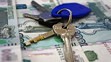 43 педагога Вологды получают компенсацию аренды жилья
