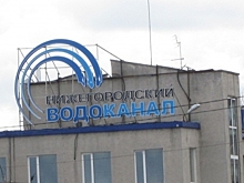 Ремонт фасада здания обойдется нижегородскому “Водоканалу” в 8,8 млн рублей