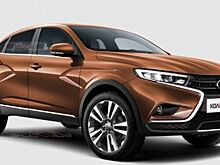 Каким может быть кросс-купе Lada