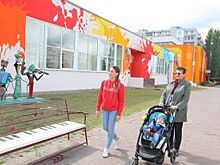 Художники из разных городов России изменили облик зданий в Старом Осколе