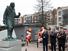 В Архангельске открыли памятник геологам Русского Севера