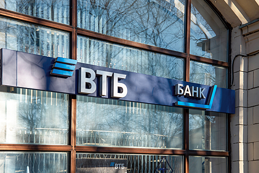 «ВТБ» и «Сколково» начали новый отбор технологических стартапов в корпоративный акселератор банка