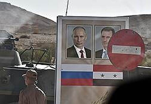 СМИ узнали о тайном уголовном деле против военного РФ в Сирии