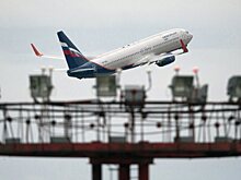 Пассажиры столкнувшегося с Ан-26 самолета вылетели в Москву