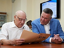 Госархив Вологодской области хранит историю региона