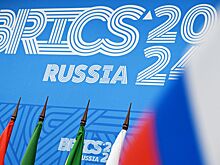 Раскрыта реакция БРИКС на угрозы Трампа