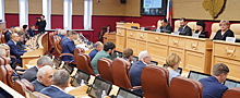 Депутаты Заксобрания приняли бюджет Иркутской области на 2023 год в первом чтении