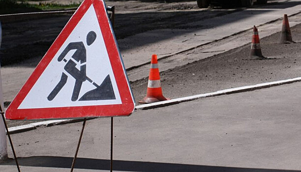 Глава Петрозаводска отреагировала на петицию по ремонту дорог