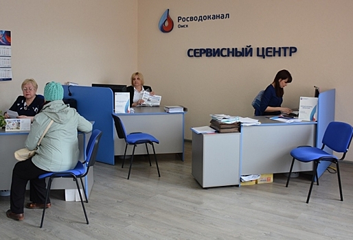 «Росводоканал Омск» предупреждает: заказывайте поверку счётчиков у аккредитованных организаций