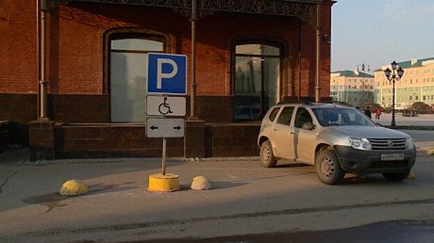 На новой парковке у площади Ленина будет 7 бесплатных мест для инвалидов