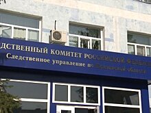В ситуации с зарплатами в Городище разбираются следователи