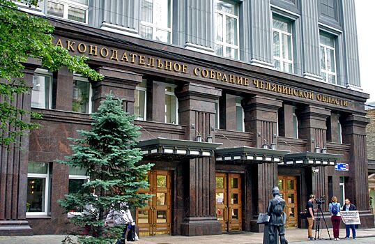 Южноуральские эсеры первыми сформировали свою фракцию в новом составе Заксобрания