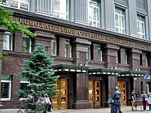 Южноуральские эсеры первыми сформировали свою фракцию в новом составе Заксобрания
