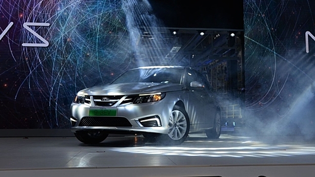 Старый Saab воскрес в Китае как электромобиль
