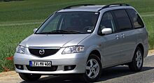 Обзор японского минивэна Mazda MPV