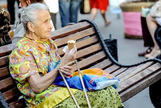 Выделяют из резерва. Пенсионерам готовят новую выплату на банковскую карту