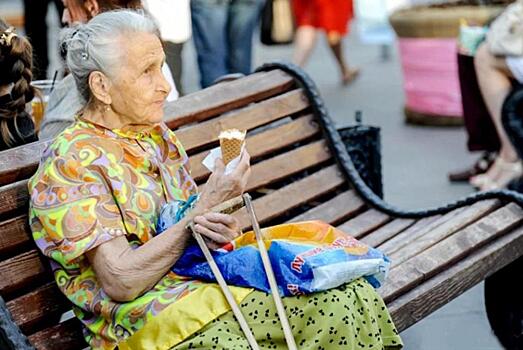 России предрекли новую пенсионную реформу