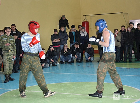 Нижегородскому спортивно-патриотическому центру бесплатно предоставят помещение