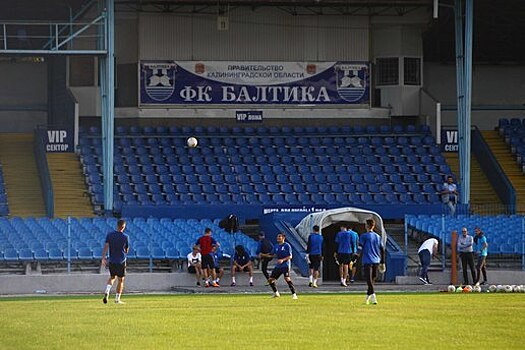 Алиханов пообещал футболистам «Балтики» новую базу для тренировок