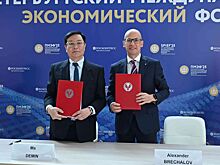 В Завьяловском районе построят комбинат по обработке рулонной стали