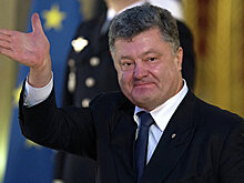 Порошенко раскрыл главный «страх» России